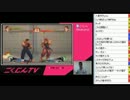こくじんTV 【スパ4AE2012】 1/3 2013.06.04