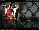 誰かの為に生きる：GLAY【ギターカラオケ】