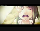 切なくて泣きそうになりながら 『Gears of Love』 歌ってみた 【マリン】