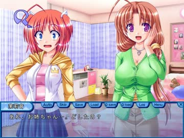 【実況】モノを大切にしたくなるエロゲ【モノモノ】part32(茉莉音√１）