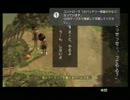 【実況】アジ もうすぐ夏だから！「ぼくのなつやすみ３ ７日目後半」