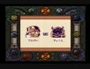 懐かしのＭＯＺⅡを実況　その8　ピラミッドカップ3