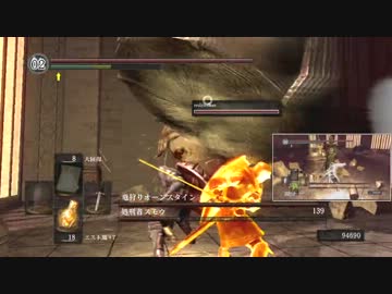 【ダークソウル】アストラの直剣隊アノール・ロンドをゆく4【ゆっくり】