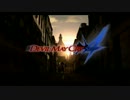 DMC4 DebugCombat