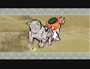 大神-絶景版- 実況プレイ part41