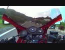 車載テスト【NSR75】