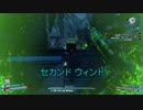 ボーダーランズ2を実況！エンジョイ！【その３３】