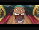 【ONEPIECE】アンリミテッドクルーズSP　マリンフォードモード【Part18】