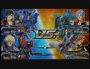 EXTREME VS FULL BOOST Ｇ＠ 【ZZ】