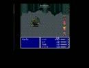 濁音禁止でFF5 Part7