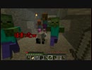 【Minecraft】gdgd三人衆が今更エンドラ討伐！！part1【実況】