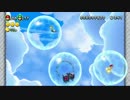 【実況】NewスーパーマリオブラザーズUを遊んでみた！【その１９】