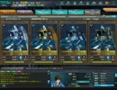 【実況】エンジニアのガンダムオンラインpart89＋機体紹介【Fﾍﾎﾞ大将】