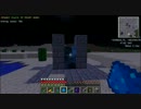 minecraft1.4.7　機械に侵食された世界を工業化　その11　ゆっくり実況プレイ