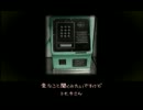 夕闇通り探検隊】攻略本片手に実況プレイ【６月６日、７日】