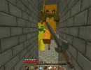 【Minecraft】助け合わないマインクラフトマルチ【第5話】