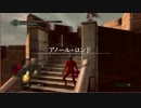 【DARK SOULS】漢に憧れて！【漢の拳縛り】第35巻