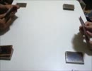 【遊戯王】兄弟で闇のゲームやってみた【第5回】