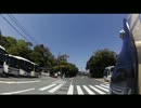 全国○○の恋人を探す旅～関西編その２～　part4