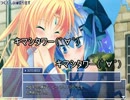 フツウノファンタジーを普通にやっていく動画　part11