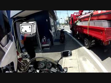 【GPZ900R復活！】