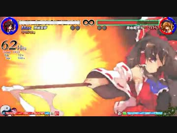 【東方心綺楼】霊夢「そんなん私でもできるし」【即死】