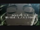 進撃の巨人×ラストアライアンス【MAD】