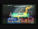 【エンジョイ勢】ZENKAIバトルロイヤル　パート４