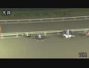 2012年11月27日大井競馬10R ノースウインド賞(A2以下) シャイニングアワー