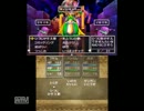 【3DS】ドラクエ7やりながらてきとーに喋る.pt41【DQ7実況】