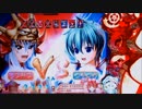 【パチンコ】ＣＲA戦国乙女2 9AX 鉄板の文句は台に言え！【59回目】