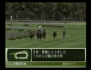実況 ユウタがウイニングポスト７ ２００７に挑戦するよ! 2nd season prat78