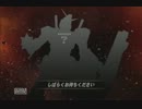 【EXVS４人実況】貴様には分かるまい。俺達４人の体を通して出る力が!