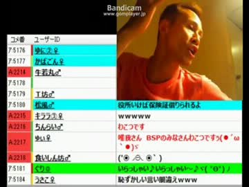 １０割負担について語る１２－１３