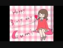 ぐみちゃんHappyBirthday!!【お祝い動画】