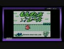 野郎がぼっちで仲間を集めて次のレースへpart1