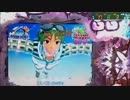 【CR雪物語2 スペシャルラウンド】Burning Passion