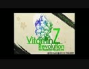 【小田と遊ぼう！】ゲイの高校潜入物語part 1【VitaminZ Revolution実況プレイ】
