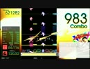 お米の美味しい炊き方、以下略 (EXT-D) プレイ動画 【DrumMania】