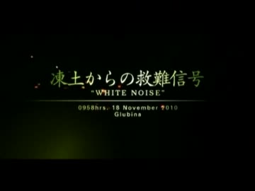 【ゆっくり実況】エースコンバット５を攻略part15