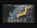 【エンジョイ勢】ZENKAIバトルロイヤル　ぱーと５