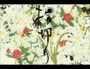 【やっと歌ってみた】指切り【てう】