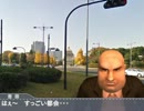AviUtlのテスト　再