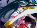 【MUGEN】ライバル求めて剣劇トーナメント！part.10