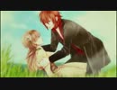 Solomon's Ring ～地の章～　OP