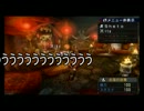 【実況】 漢字に弱い私と計算に弱い彼女 2人でモンハン part 3