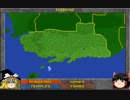 【ゆっくり実況】素手縛りで行くDaggerfall攻略記 Part03
