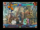 【BBCP】　身内　マコトvsバング　その２