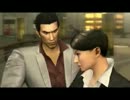 如晴実況「龍が如く2~そして本物の龍は唯一孤高の伝説になる~」PART11前偏