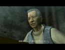 如晴実況「龍が如く2~そして本物の龍は唯一孤高の伝説になる~」PART11後編